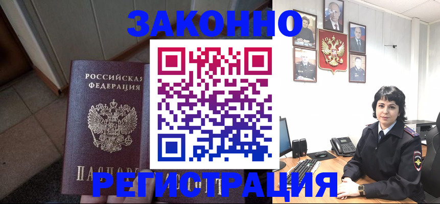 форма 3 в Донском